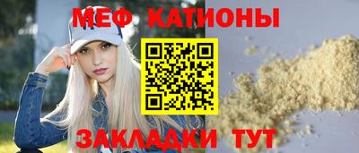 хмурый Ливны