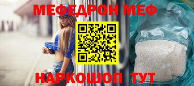 кокаин Ликино-Дулёво