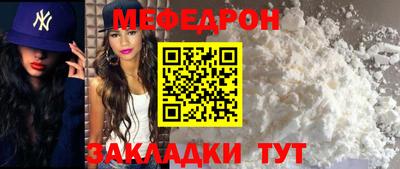 хмурый Ливны