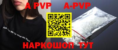 хмурый Ливны