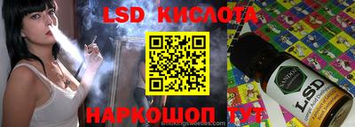 кокаин Ликино-Дулёво