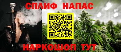 кокаин Ликино-Дулёво
