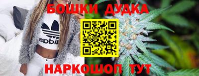 кокаин Ликино-Дулёво