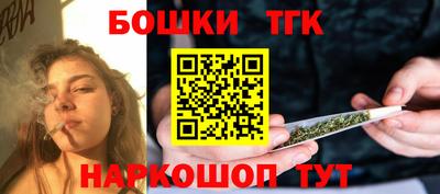 кокаин Ликино-Дулёво