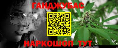 хмурый Ливны