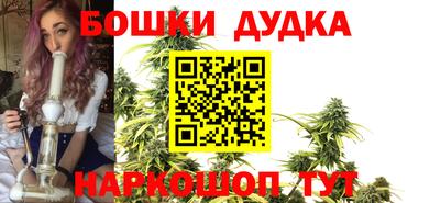 кокаин Ликино-Дулёво