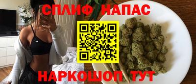 кокаин Ликино-Дулёво