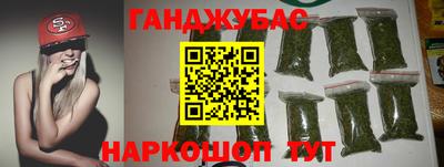кокаин Ликино-Дулёво