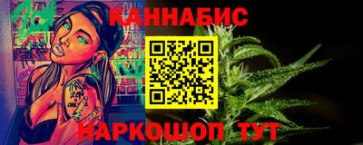 хмурый Ливны