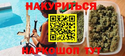 хмурый Ливны