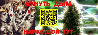 хмурый Ливны
