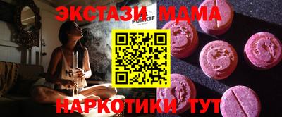 хмурый Ливны
