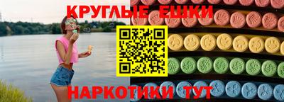 кокаин Ликино-Дулёво