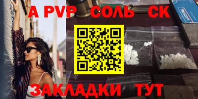 кокаин Ликино-Дулёво