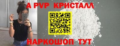 хмурый Ливны