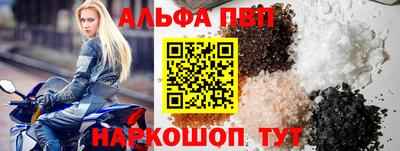 хмурый Ливны