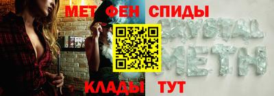 хмурый Ливны