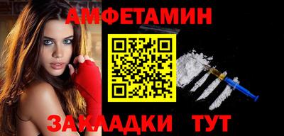 кокаин Ликино-Дулёво