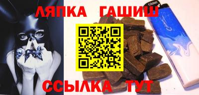 кокаин Ликино-Дулёво