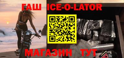 кокаин Ликино-Дулёво