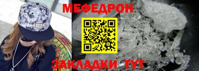 кокаин Ликино-Дулёво
