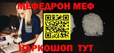 кокаин Ликино-Дулёво